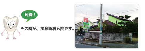 鴻巣駅西口ロータリー